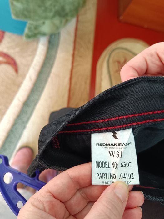 Джинси моми чоловічі