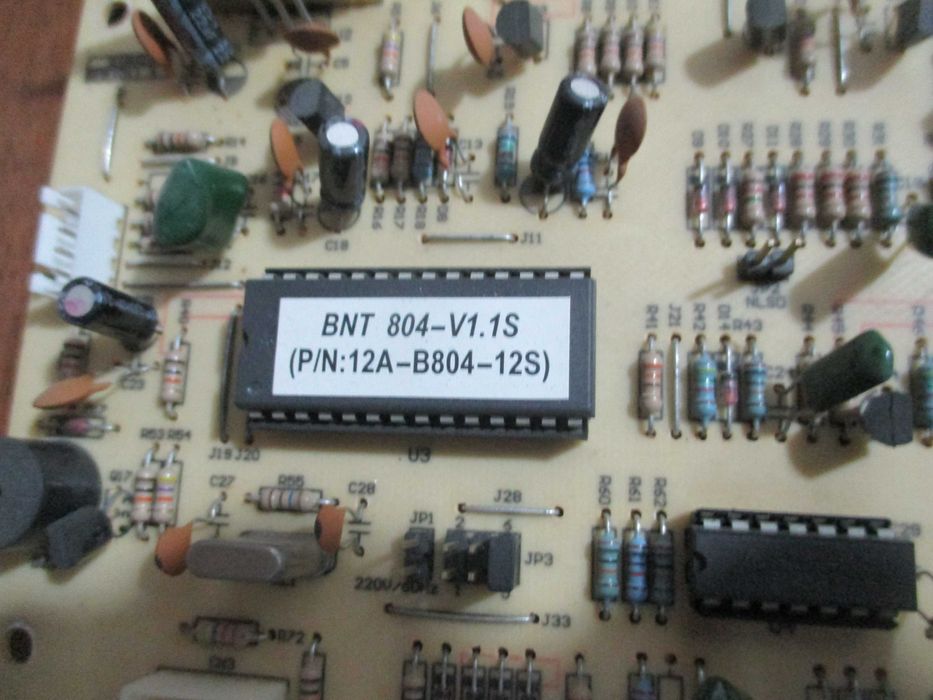 Плата от ДЖБ бесперебойника 12 - 24 вольта.