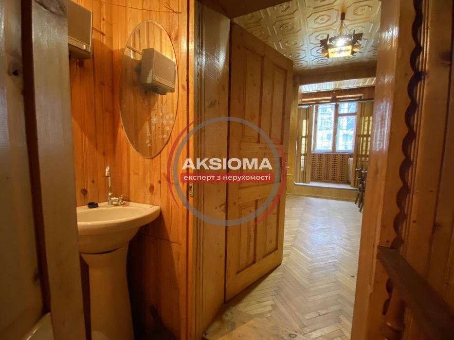 ПРОДАЖ комерції по вул.Шевченка --е