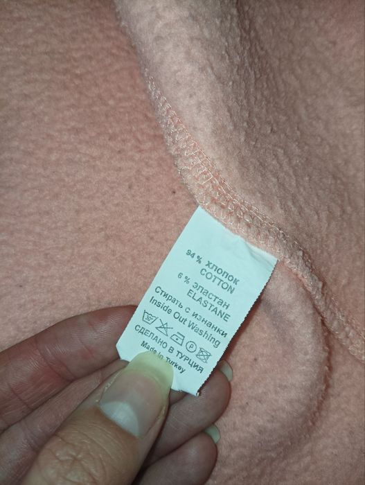 Толстовка,зіп-худі рожеве, кофта тепла