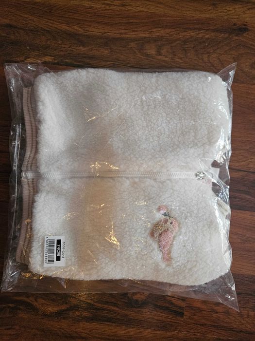 Rozpinana bluza Smyk Cool Club 74