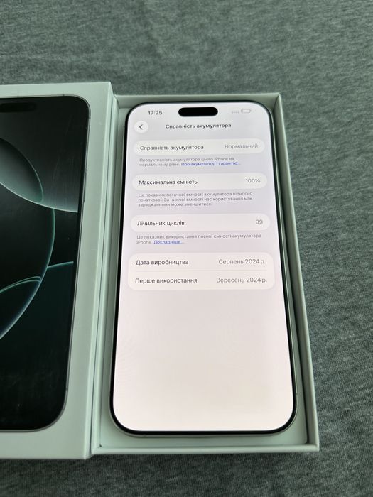 iPhone 16 Pro Max 256gb neverlock