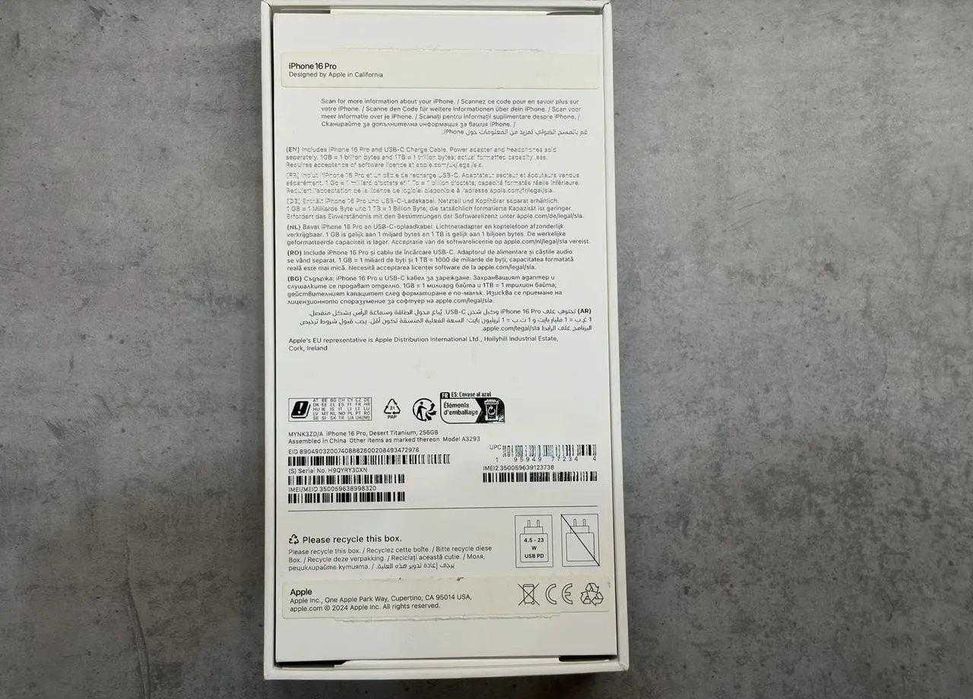 iPhone 16 Pro, 256 ГБ, SIM + eSIM