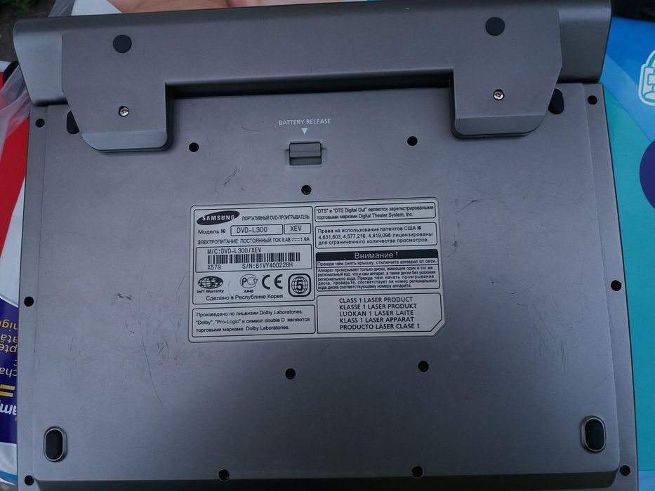 Портативный DVD-плеер Samsung DVD- L300 , обмен