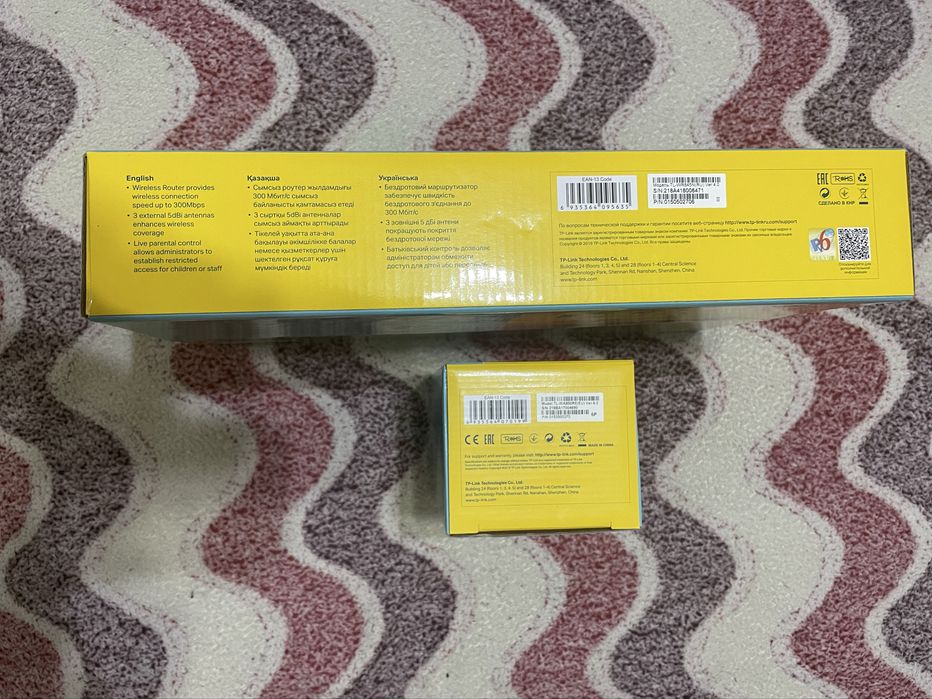 Набор tp-link роутер+усилитель