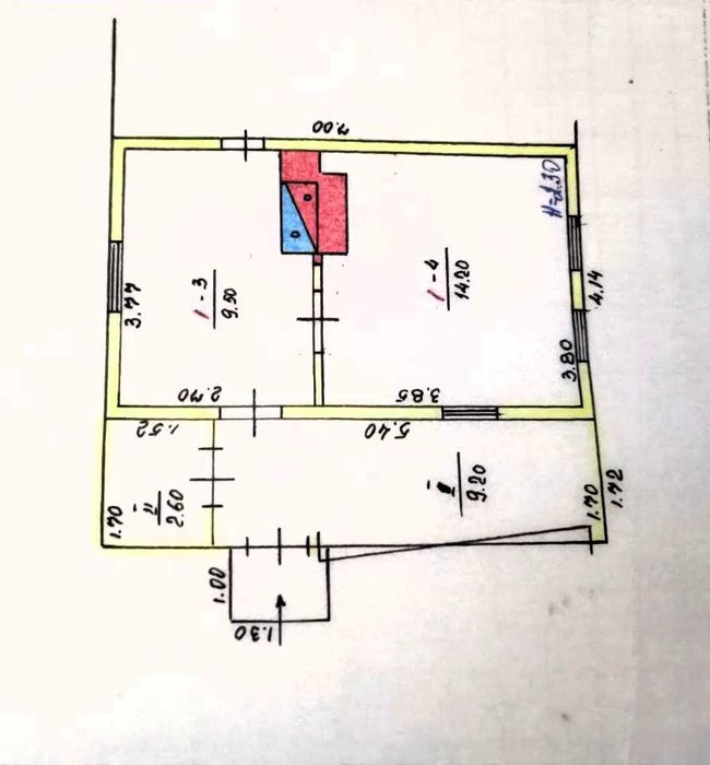 Продам будиночок у Люботині (небольшой дом в Люботине)