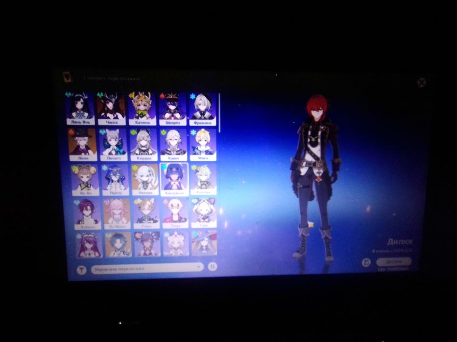 52 AR хороший аккаунт с Яэ Мико