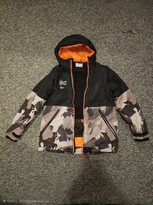 Kurtka zimowa chłopięca Reserved 164 narciarska moro