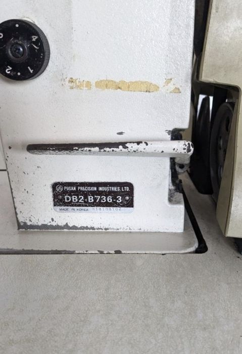 Машина швейная прямострочная Brother db2.