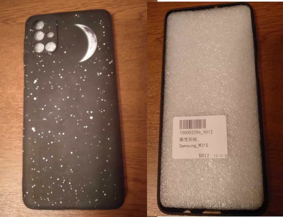 бампер на Samsung Galaxy M31s