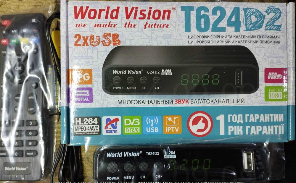 Т2 тюнер  с комнатной антенной - необходимый Т2 комплект