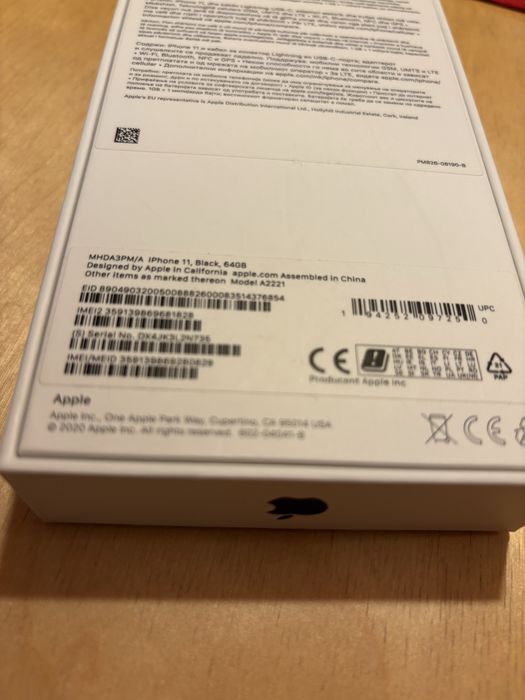 iPhone 11 64GB czarny