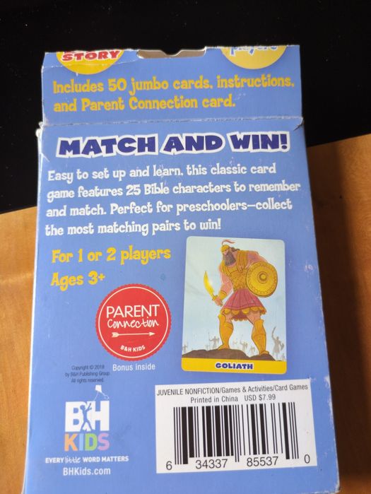 Bible Memory Match Game