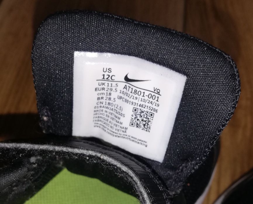 Buty chłopięce nike rozmiar 29.5