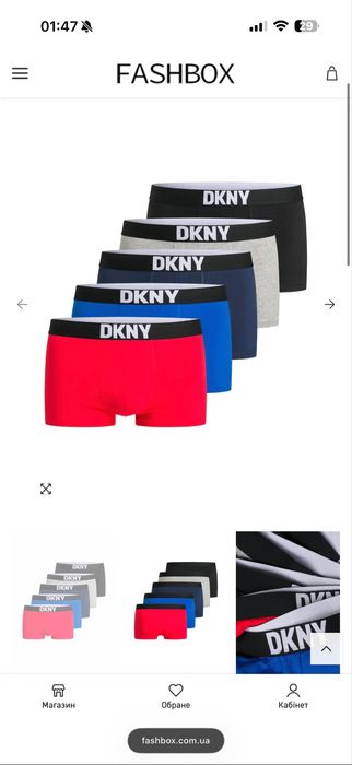 Боксери, труси комплект calvin klein jeans