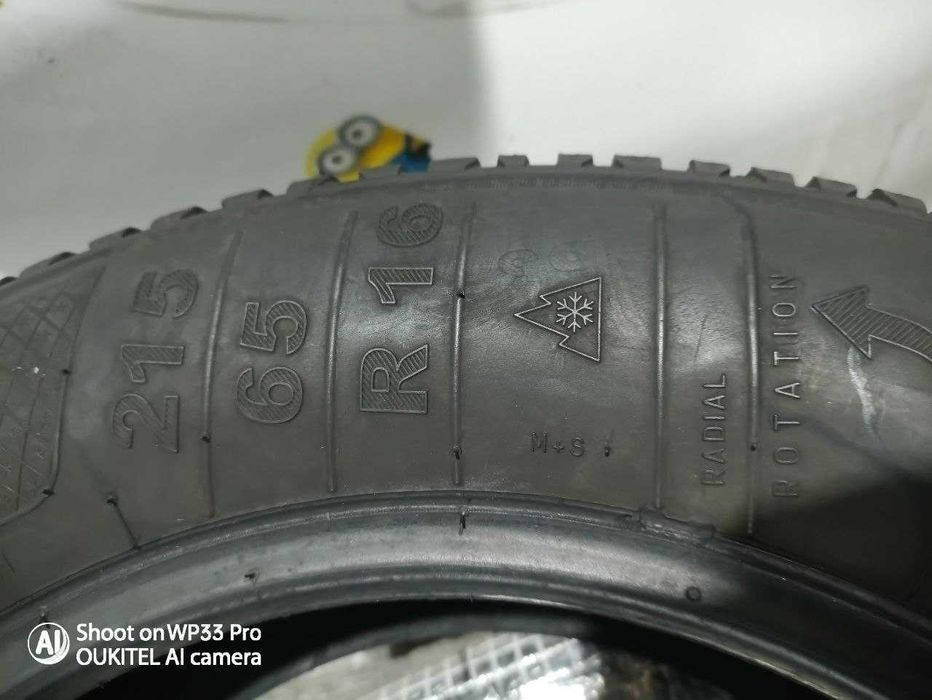 Шини Kleber 215/65R16. 4шт. Зима 2024р (0577)