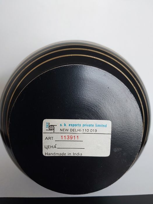 Ręcznie zdobiony wazon metalowy Handmade India Czarny + złoto 22 cm