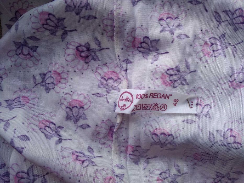 Комбинации р.46-48 Германия ( ГДР)