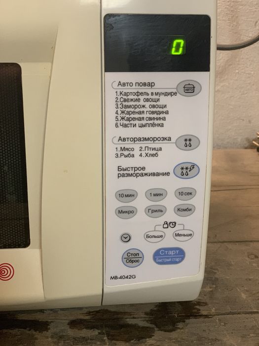 Мікрохвильова піч LG MB-4042g