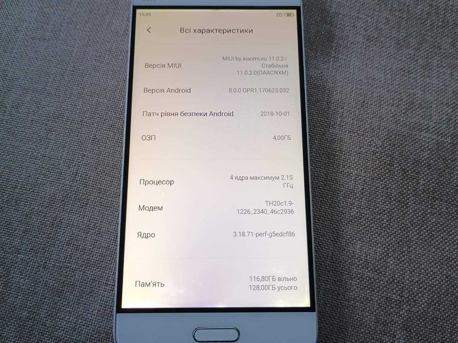 Xiaomi Mi 5 3/64, 4/128 Gb