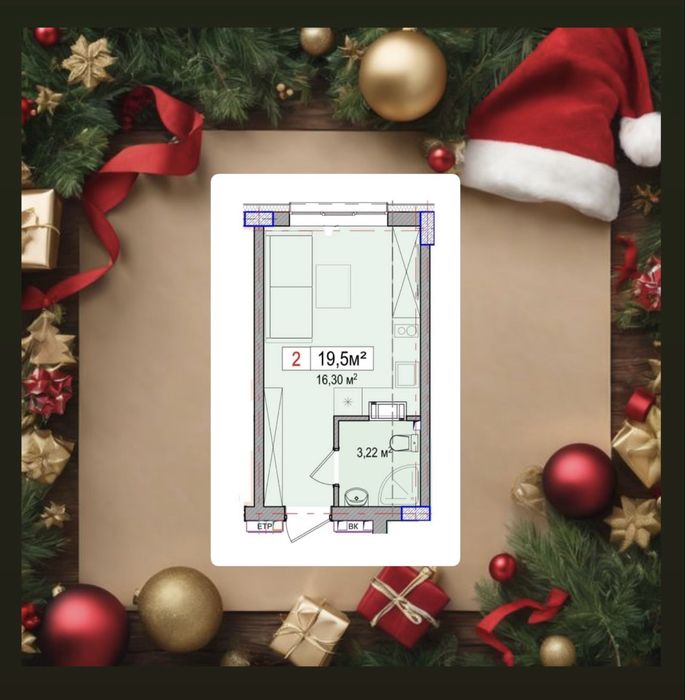 НОВОРІЧНА АКЦІЯ! Продаж квартири 19,5 м² біля хвойного лісу, Биківня