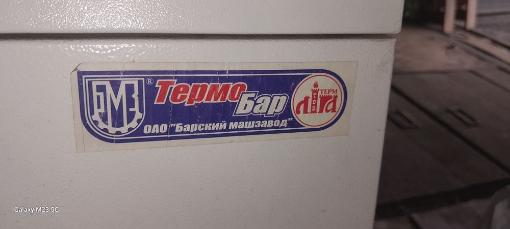 Продам Дымоход трубу сендвич