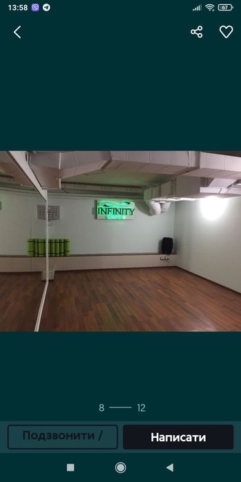 Commercial real estate at st. Rybolovetskaya (area 230 m²) - Atlanta.ua - photo 12