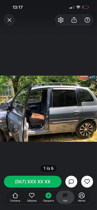 Продам хюндай Матрікс