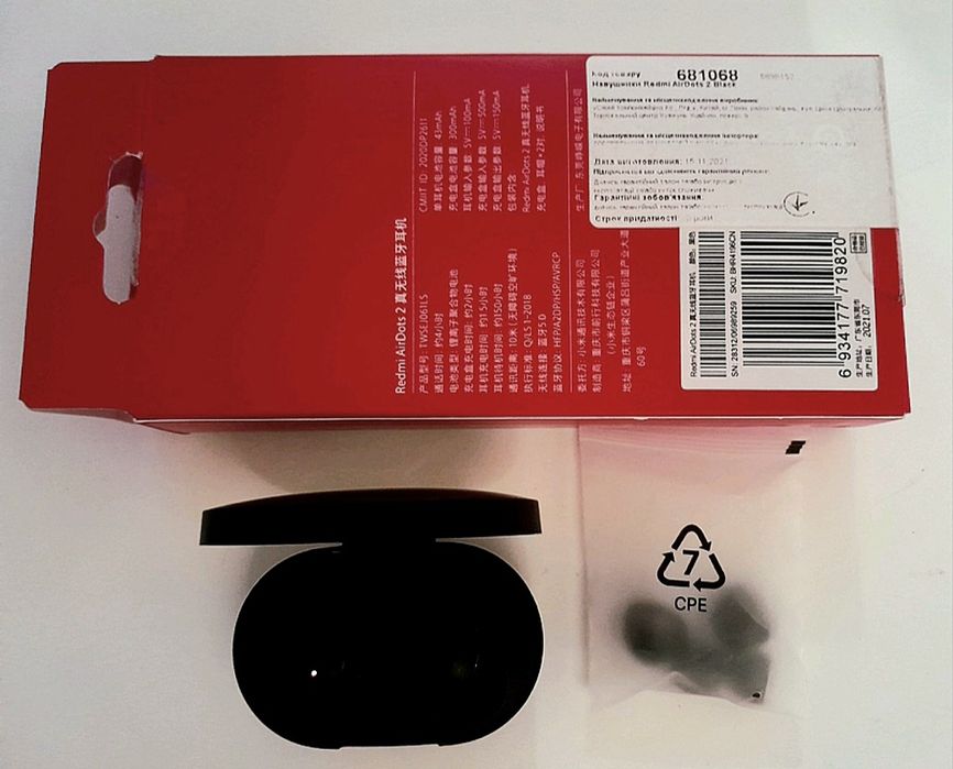 Безпроводні наушники Redmi