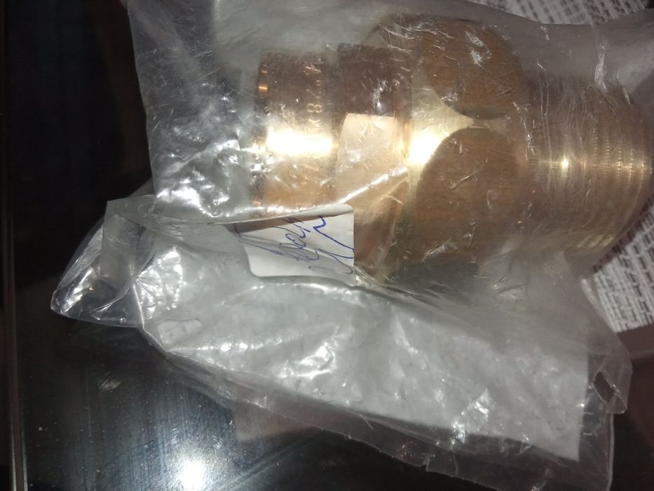 Śrubunek sanha 28x1 1/4