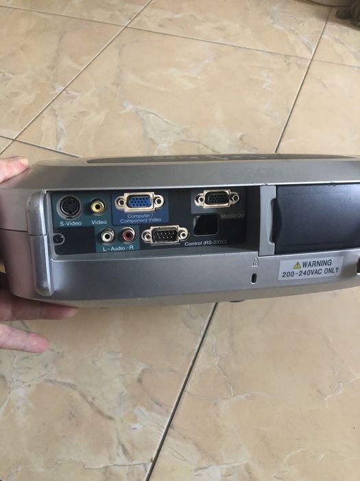 Проектор Epson EMP-S1