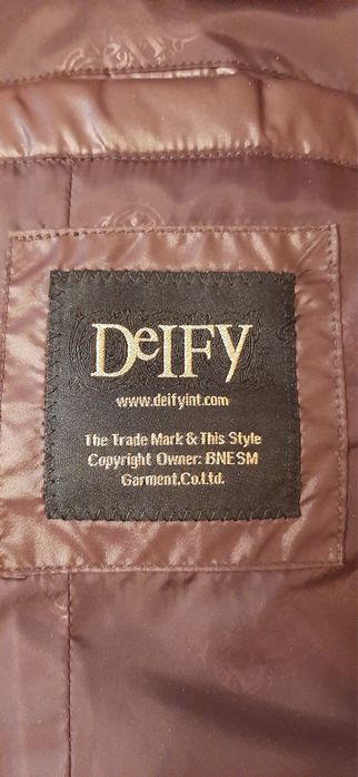 Зимний пуховик