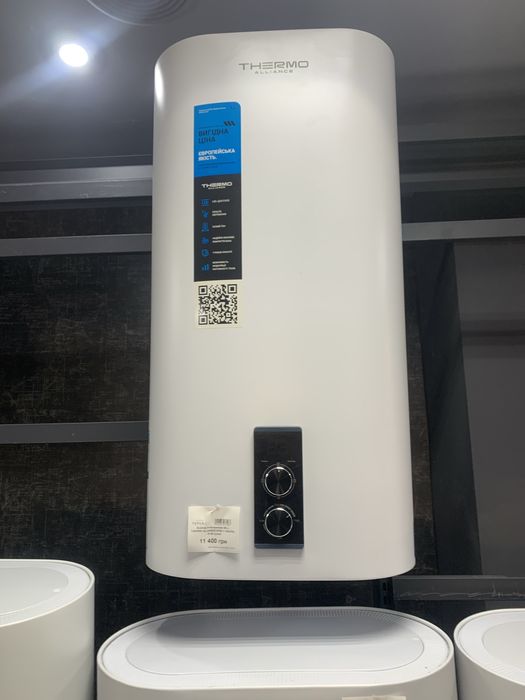 Бойлер сухий-мокрий тен, вертикальний-горизонтальний, круглий-плоский!