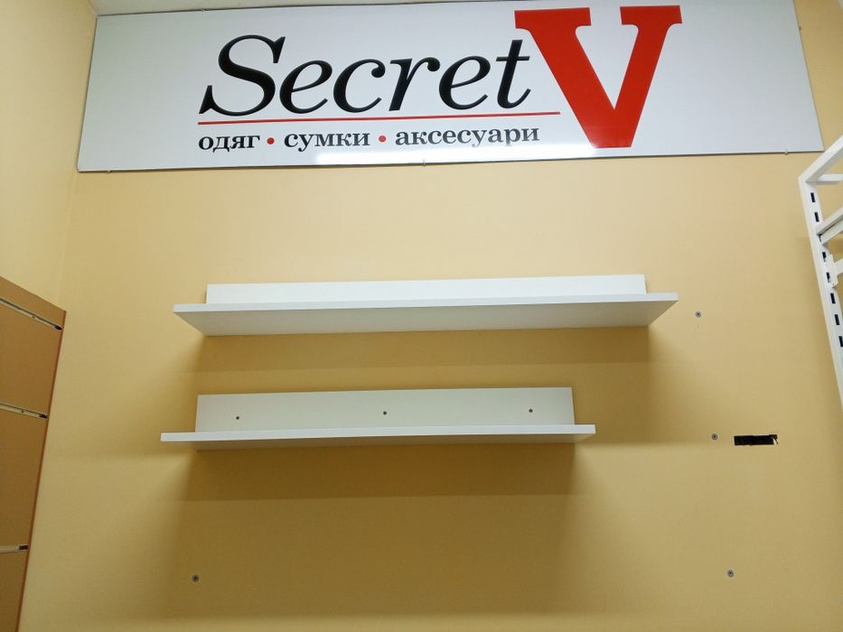 Рецепшн, вивіска