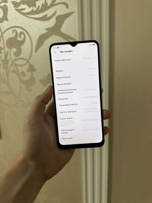 Oppo A31 4/64 GB Dual-SIM!