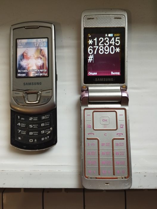 Самсунг 3600i (цена за два)