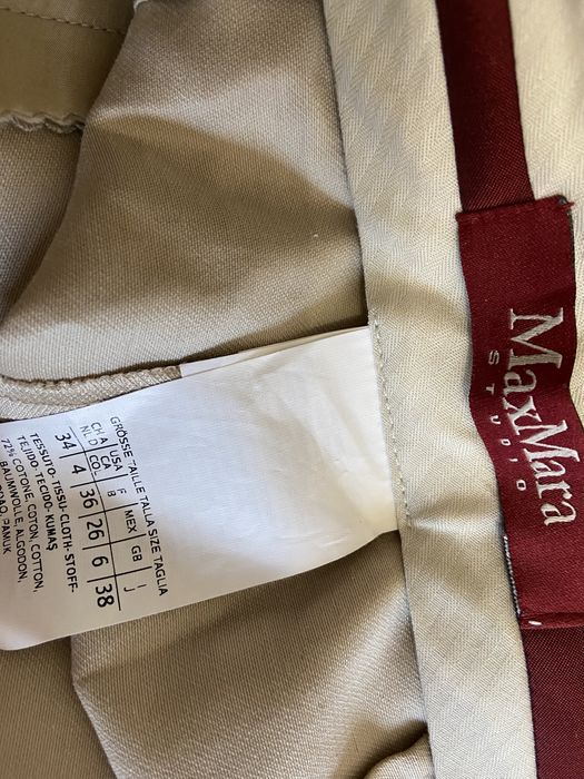 Max mara брюки, штаны