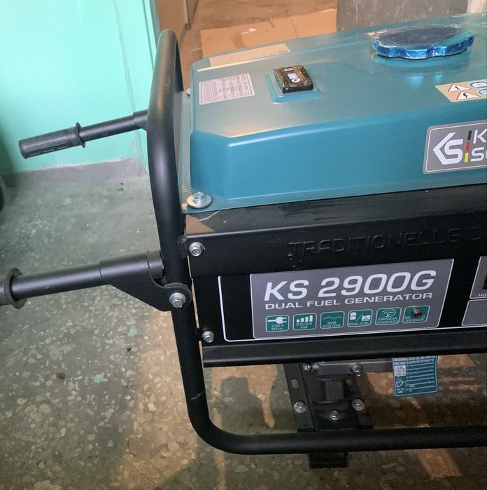 Генератор газо-бензиновий Konner & Sohnen KS 2900G. 2.9 кВт