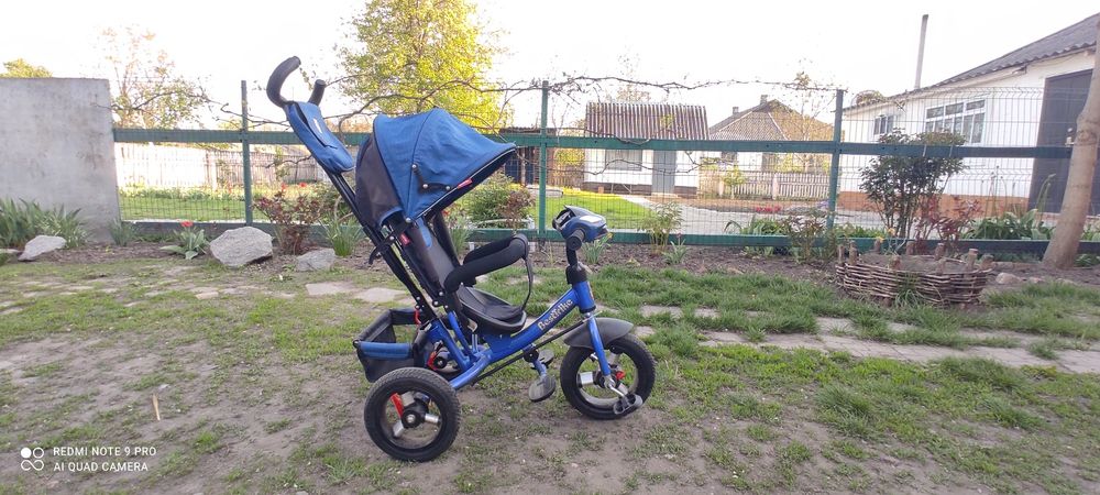 Продам дитячий велосипед