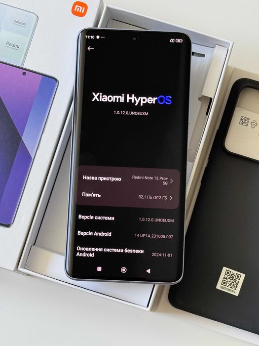 Новий Redmi Note 13 Pro + 5G 12/512 GB