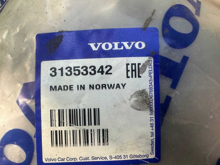 Накладка переднього бампера, права