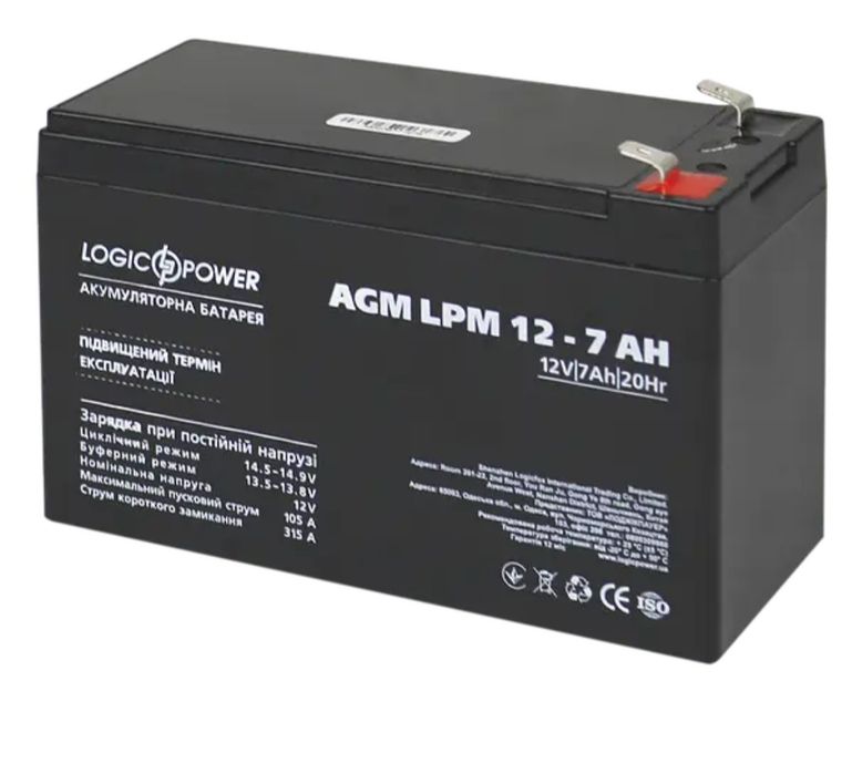 Гелевий акумулятор+ДБЖ Знижка до 50% на комплект