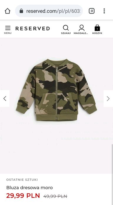 Bluza Reserved moro - rozm. 86