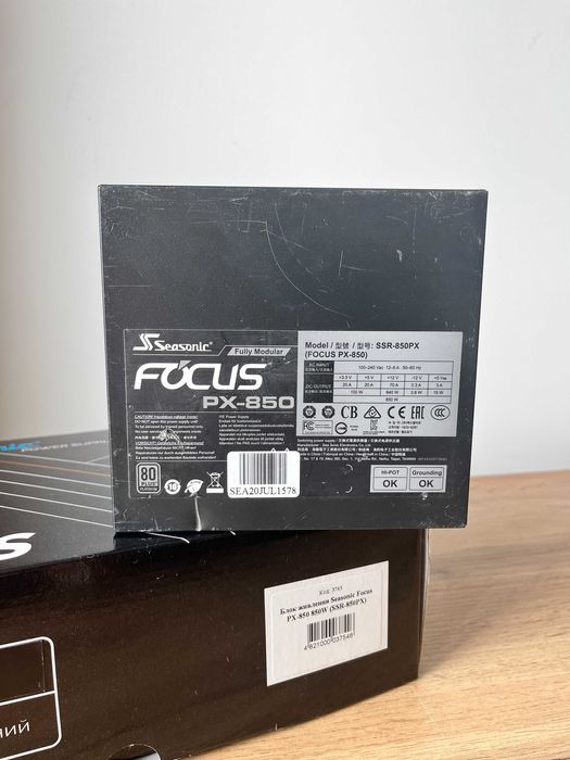 Блок живлення Seasonic Focus PX-850 850W (SSR-850PX) - 3745
