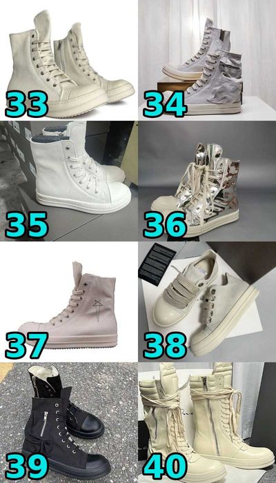 ВСІ КОЛЬОРИ‼️ Унісекс кросівки Rick Owens Ramones (DRKSHDW) • 36–46