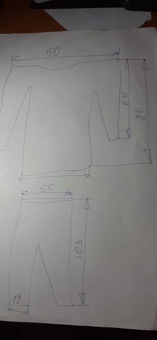 Костюм мужской 56 размер