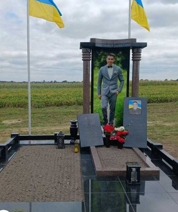 Пам'ятники Військовим ЗСУ 20% скидка ГраніКР