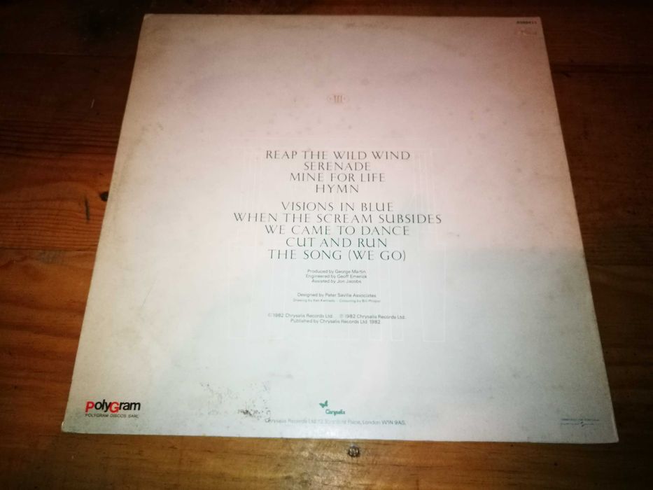 Ultravox - Quartet LP64861753353859121