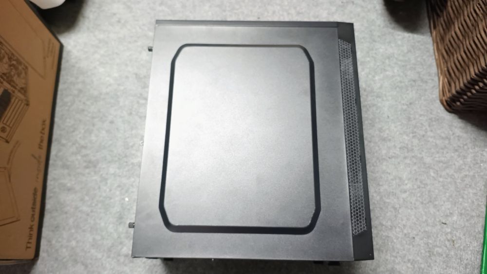 Silentiumpc Armis AR1 (SPC173) obudowa PC