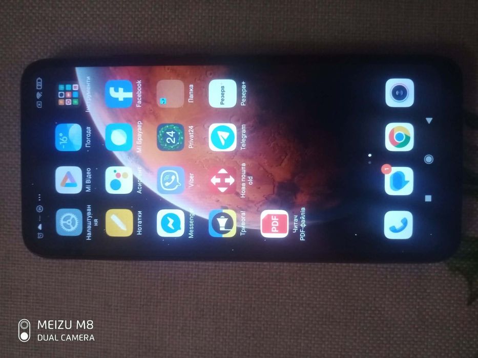 Редми 9а повністю робочий 2-32гб